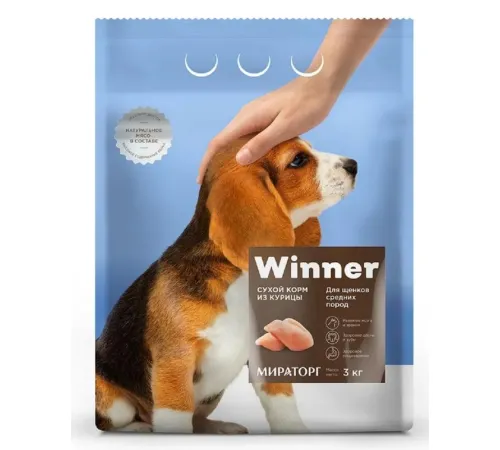 Мираторг Winner для щенков средних пород (Курица), 3 кг
