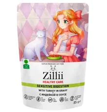 ZILLII Healty Care Sensitive Digestion (Индейка в соусе), 85 г