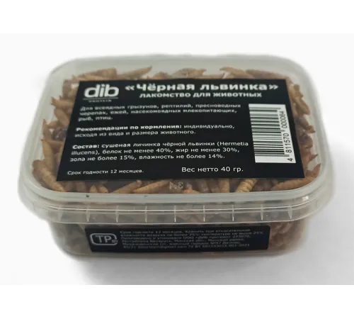 DIB PROTEIN Личинки мухи Черная львинка, 40 г