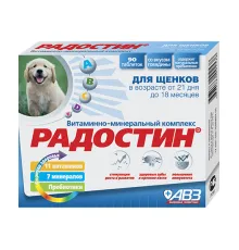 Агроветзащита Радостин для щенков 90 таб