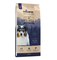 Chicopee CNL Adult Soft (Лосось и рис) 2 кг