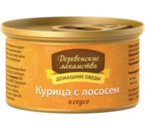 Деревенские лакомства