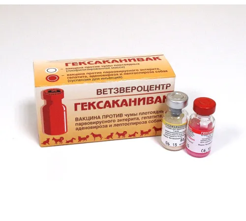 Ветзвероцентр вакцина Гексаканивак 1 доза