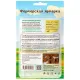 Мнямс Мясные кубики из ягненка для кошек (Фермерская Ярмарка), 50 г