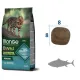 Monge Cat Bwild Grain Free Sterilized (Тунец), 1,5 кг