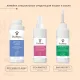 ProPhyto Спрей Itch Protect, 100 мл