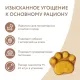 Мнямс Фросты с лососем, манго и питахайей, размер М, 1 шт