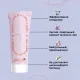 Muzzle Зубная паста с ароматом зеленого чая, 75 г