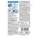 Royal Canin Indoor Sterilized (паштет) 85 г