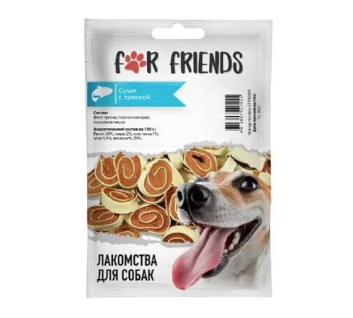 For Friends Лакомство  для собак Суши с треской, 50 г