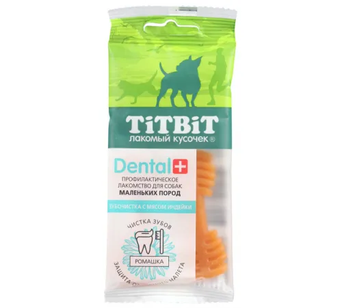 ТИТБИТ Зубочистка с мясом индейки Dental+, 26 г