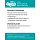 AJO Vet Dieta Renal Cat, 400 г