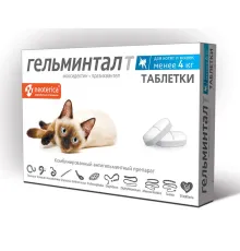Экопром Гельминтал таблетки для котят и кошек менее 4 кг, 1 таб