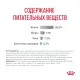 Royal Canin Dental Care, 400 г