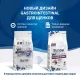 Monge VetSolution Gastrointestinal Puppy 1,5 кг