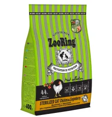 Zooring Sterilized Cat (Цыпленок с брусникой), 400 г