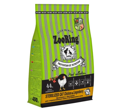 Zooring Sterilized Cat (Цыпленок с брусникой), 400 г