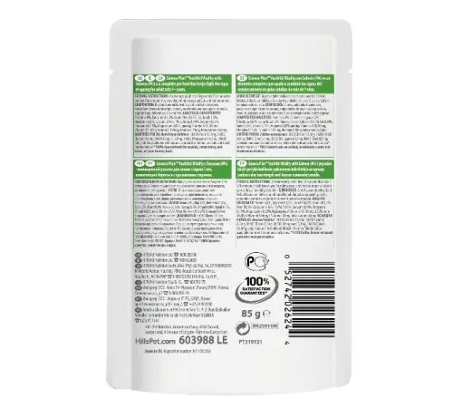 Hill's Science Plan Senior Vitality Влажный корм для пожилых кошек 7+ (лосось) 85 г