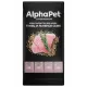 AlphaPet Superpremium Крем-лакомство с тунцом и льняным семенем, 48 г
