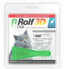 Экопром RolfClub 3D Капли для кошек от 4 кг 0,8 мл