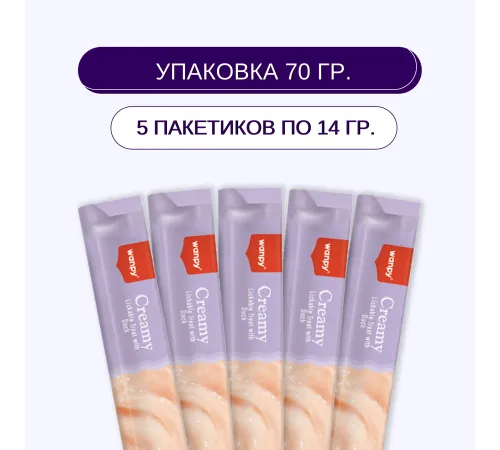Wanpy Dog Нежное пюре из утки, 70 г