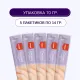 Wanpy Dog Нежное пюре из утки, 70 г