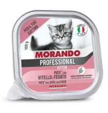 Morando Professional Kitten Паштет с телятиной и печенью, 100 г