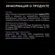 Pro Plan Kitten Healthy Start (Курица в желе), 85 г