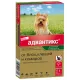 Elanco Адвантикс для собак до 4 кг, 1 пипетка