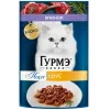 75 г