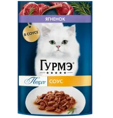 Гурмэ Перл Нежное филе с ягненком в соусе, 75 г