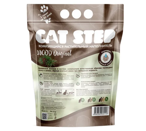 Cat Step Wood Original 5 л