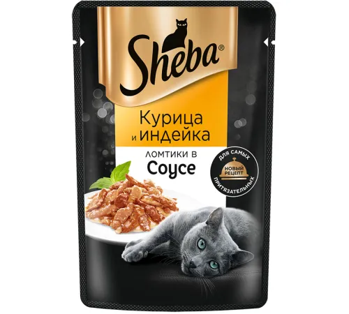 Sheba Ломтики в соусе (Курица и индейка), 75 г