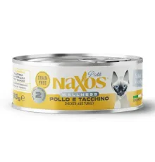 Naxos Wellness Sterilight Pate (Курица и индейка), 85 г