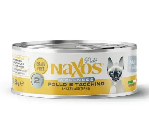 Naxos Wellness Sterilight Pate (Курица и индейка), 85 г