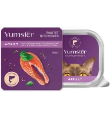 Yumster Adult Cat Паштет (Лосось), 100 г
