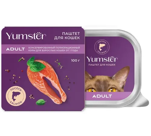 Yumster Adult Cat Паштет (Лосось), 100 г