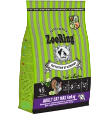 ZooRing Adult Cat Max (Индейка), 400 г