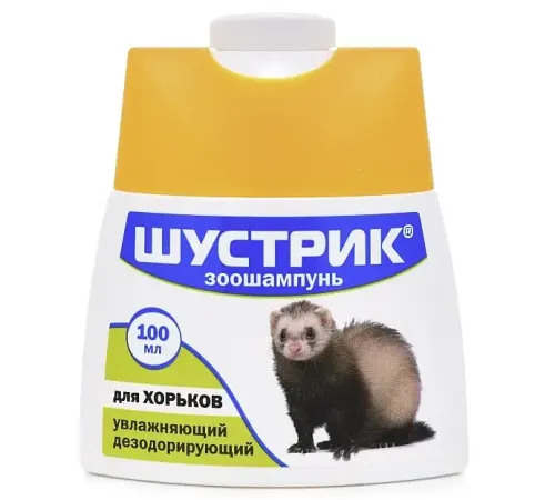 Агроветзащита Шампунь Шустрик для хорьков увлажняющий дезодорирующий, 100 мл