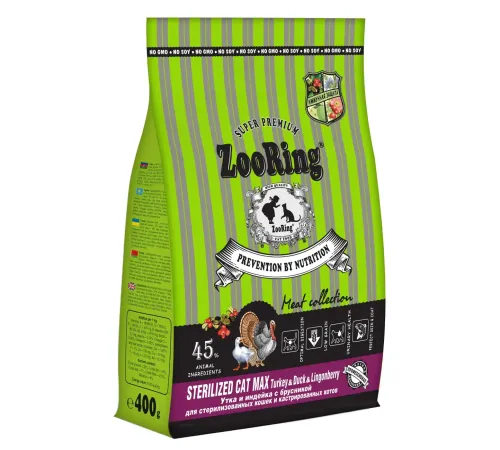 Zooring Sterilized Cat Max (Утка и индейка с брусникой), 400 г
