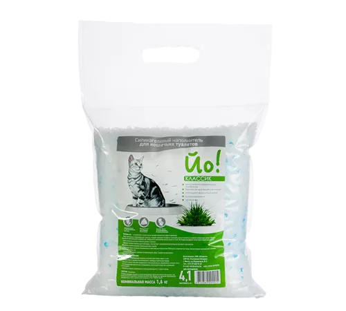 Йо! Классик 4,1 л (1,6 кг)