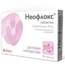 Neoterica Неофлокс, 150 мг (10 таб)