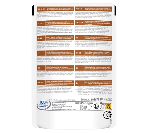 Hill's Prescription Diet k/d Early Stage Влажный корм для кошек с курицей, 85 г