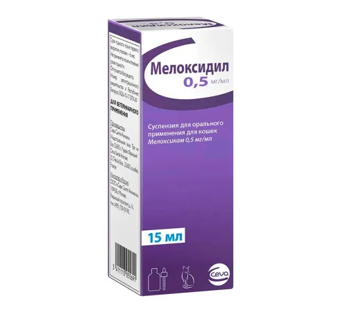 CEVA Мелоксидил для кошек 0,5мг/мл, 15мл