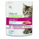 Trainer Natural Kitten (Лосось) 1,5 кг