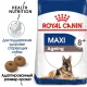 Royal Canin Maxi Ageing 8+, 15 кг