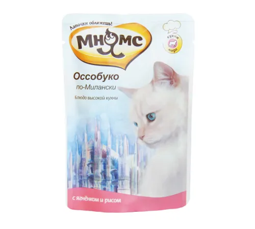 Мнямс Оссобуко по-милански 85 г х 10 шт