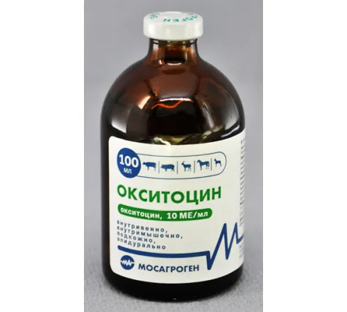 Окситоцин 10 ЕД, 100 мл