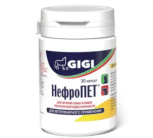 GIGI НефроПЕТ 30 капс.