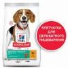 2 кг
